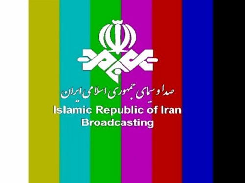طرح تشويقي پخش تیزر رایگان صدا و سيما جهت حمایت از واحدهای تولیدی و خدماتی(فاز دوم)