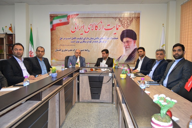 گزارش تصویری حضور رئيس صندوق نوآوري و شكوفايي كشور در گرگان