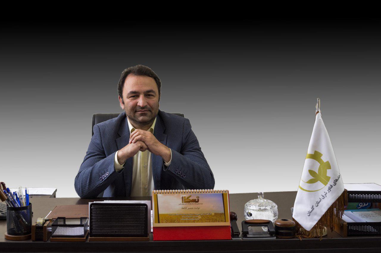 اولين جلسه عمومي مركز رشد واحدهاي فناور پارك برگزار خواهد شد