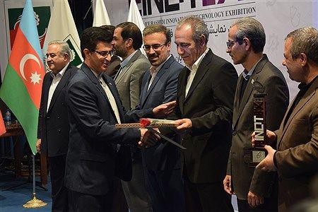 برگزاري اختتامیه ششمین نمایشگاه و جشنواره فناوری ربع رشیدی در تبریز