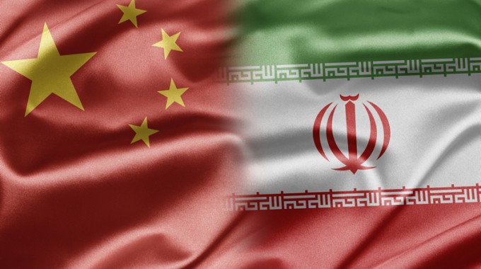 برگزاري نشست يكروزه"انتقال تجربه تجارت با چين" در پارك فناوري پرديس