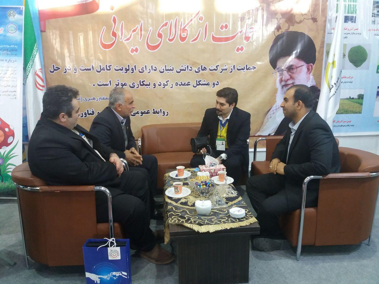حضور مدیرکل دفتر نوآوری و کسب‌وکارهای نوین معاونت علمی‌ و فناوری ریاست‌جمهوری در غرفه پارك علم و فناوري گلستان