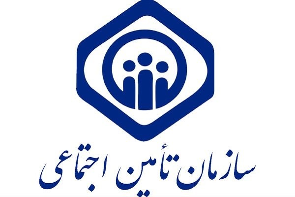 بخشنامه بسته حمایتی سازمان تامین اجتماعی در رونق تولید صادر شد