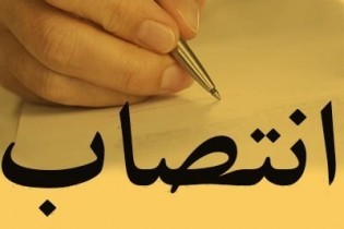 رئيس مركز رشد شرق استان گلستان منصوب شد