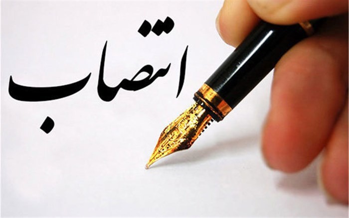 مدیر مرکز رشد واحدهای فناور گلستان منصوب شد