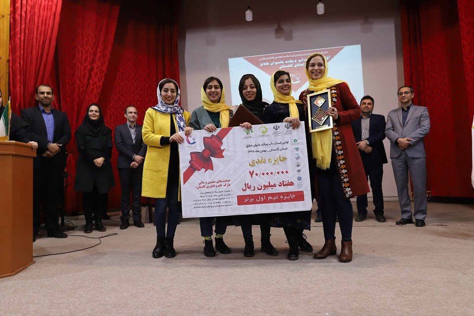 نخستین استارتاپویکند بانوان خلاق استان گلستان به پایان رسید