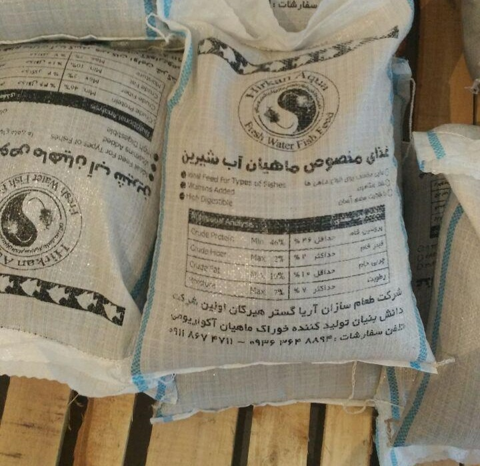 غذای کنسانتره حاوی آرتمیا برای آبزیان تولید شد