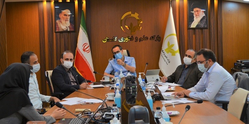 تصویب 10 میلیارد تسهیلات در کمیته تسهیلات پارک علم و فناوری گلستان