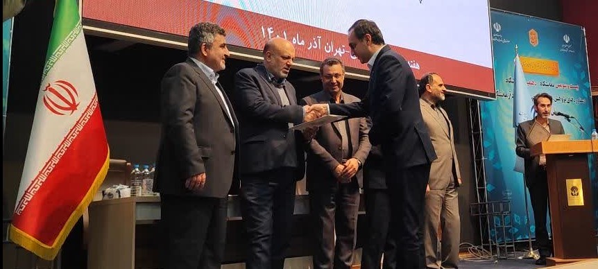 پارک علم و فناوری گلستان در شاخص "رشد درآمد اختصاصی" به عنوان برترین پارک کشور انتخاب شد