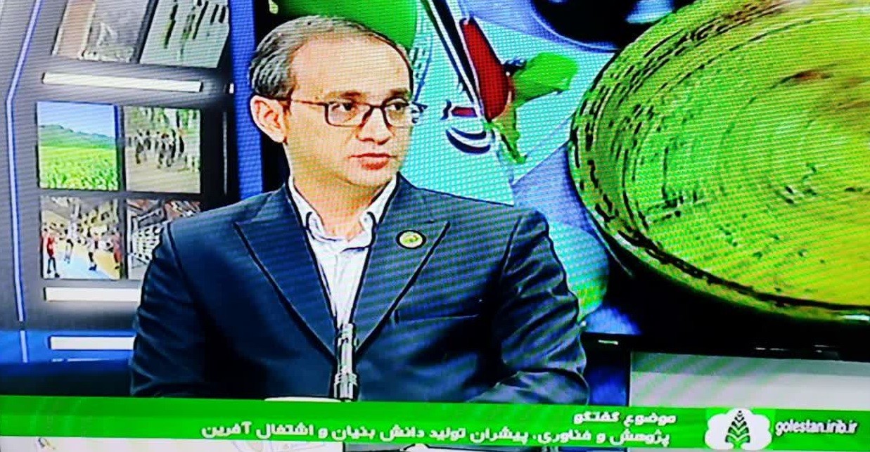 خبرهای خوش رئیس پارک علم و فناوری گلستان برای دانشبنیانها/از افزایش پرداخت تسهیلات حمایتی تا افتتاح برج فناوری شهری در گرگان