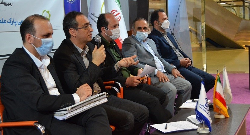 تسهیلات و حمایت‌های پارک علم و فناوری و صندوق پژوهش و فناوری تشریح شد