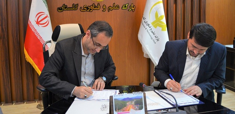 امضای تفاهم‌نامه «دستیار فناوری» بین پارک علم و فناوری گلستان و دانشگاه فنی‌وحرفه‌ای استان