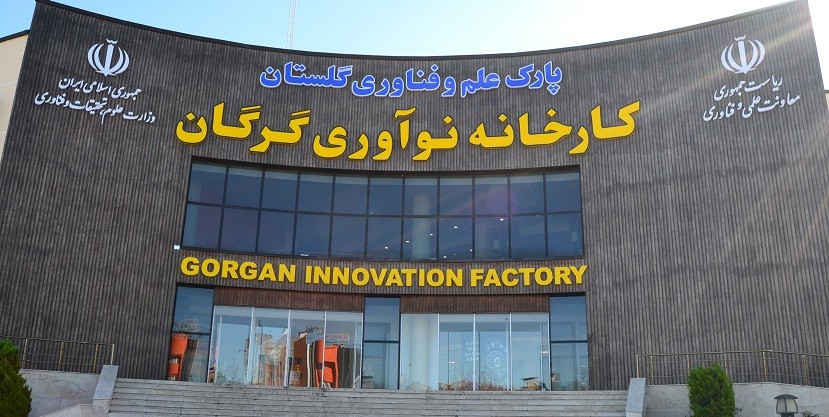 ضوابط برخورداری واحدهای فناور مستقر در پارک‌های علم و فناوری از حمایتهای قانون دانش‌بنیان تصویب شد