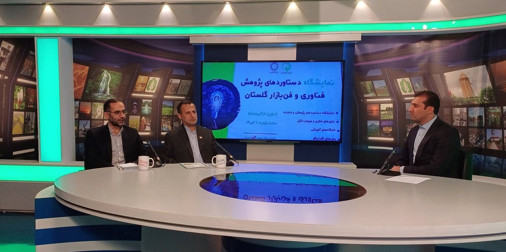 نمايش 219 دستاورد پژوهشي و فناورانه در نمايشگاه هفته پژوهش و فناوري امسال