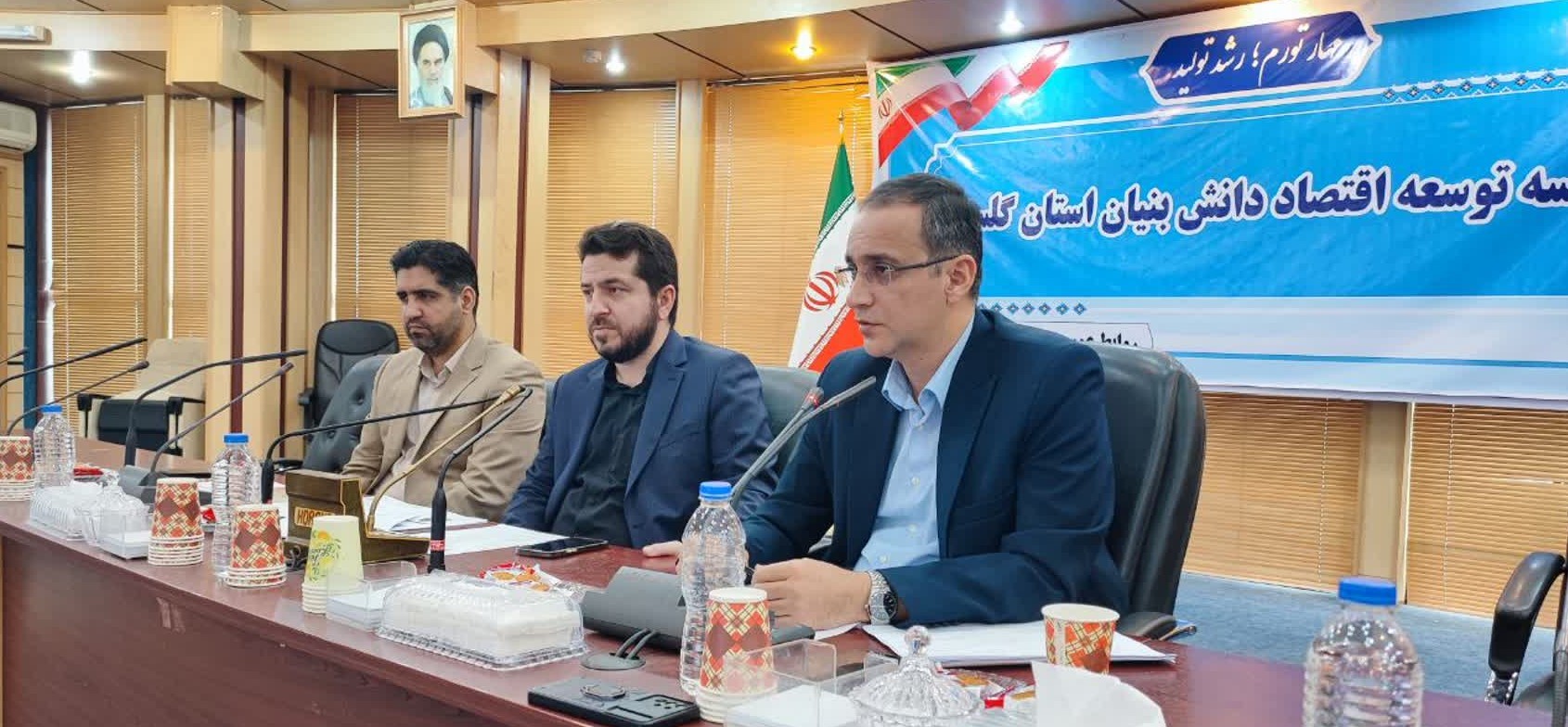 رشد ۴۴ درصدی تعداد شرکتهای دانشبنیان در گلستان/دهکده نوآوری در استان ایجاد میشود