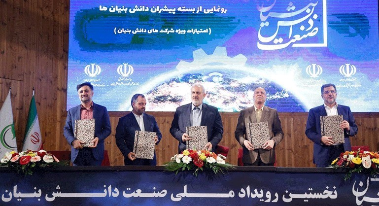 بهرهمندی از محصولات شرکتهاي دانشبنيان در ابرپروژههاي کشور شدت مییابد