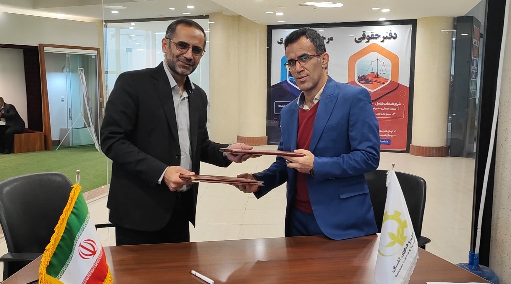 پارک علم و فناوری گلستان و معاونت علوم، تحقیقات و فناوری ستاد کل نیروهای مسلح تفاهم‌نامه همکاری امضا کردند