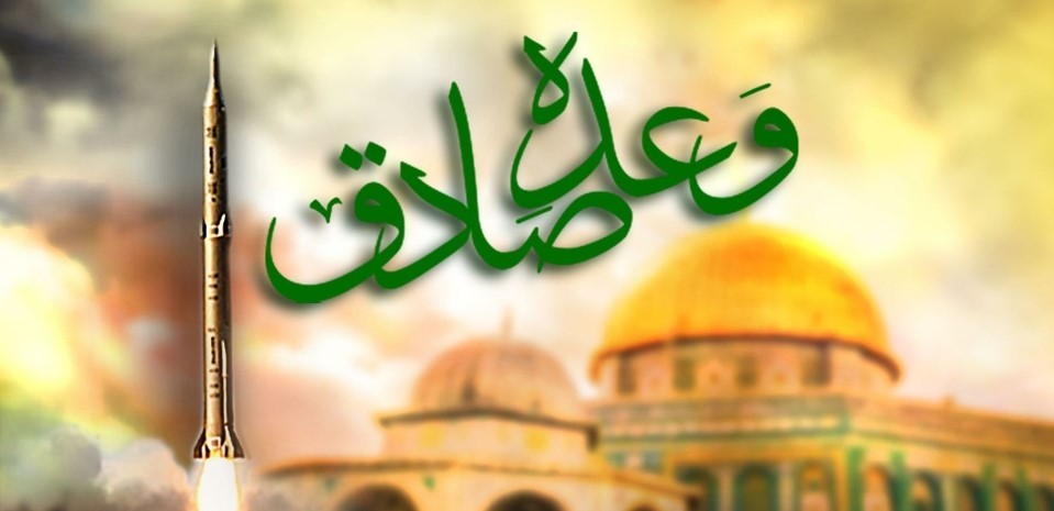 تقدير رييس پارک علم و فناوري گلستان از سپاه پاسداران در پاسخ به اقدامات رژيم صهيونيستي