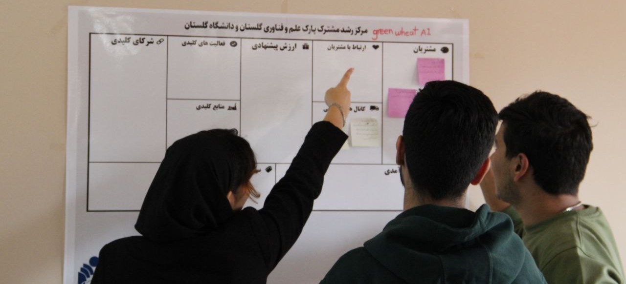 برگزاری رویداد استارتاپ‌ویکند خدمات آنلاین مبتنی بر هوش مصنوعی در گرگان