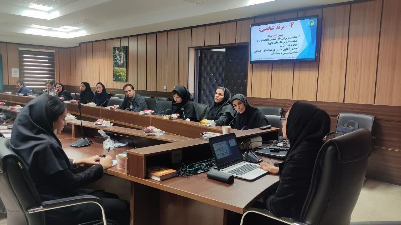 کارگاه آموزشی ثبت برند و طرح صنعتی در دانشگاه علوم پزشکی گلستان برگزار شد