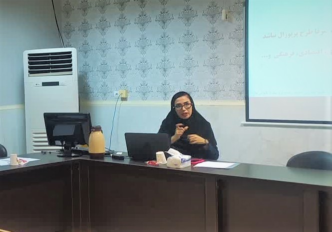 کارگاه آموزشی "استراتژی های تاسیس شرکتهای تجاری" در تاریخ 1404/09/19 در مرکز رشد دانشگاه آزاد اسلامی واحد علی آباد کتول استان گلستان برگزار گردید