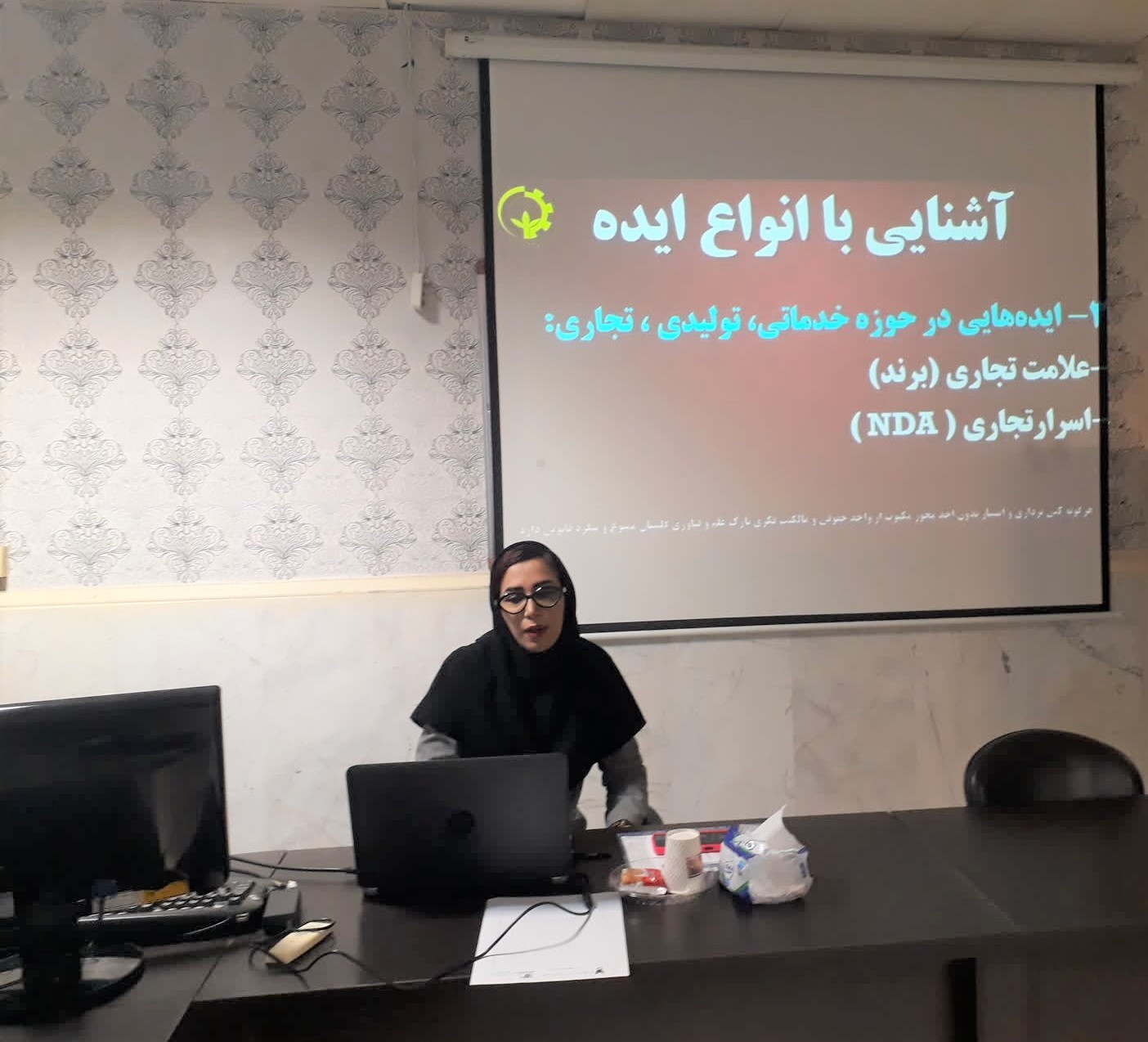 کارگاه آموزشی "آشنایی با آخرین قوانین ثبت اختراع ملی و تجاری سازی اختراعات" در تاریخ 1404/09/12 در مرکز رشد دانشگاه آزاد اسلامی واحد علی آباد کتول استان گلستان برگزار گردید
