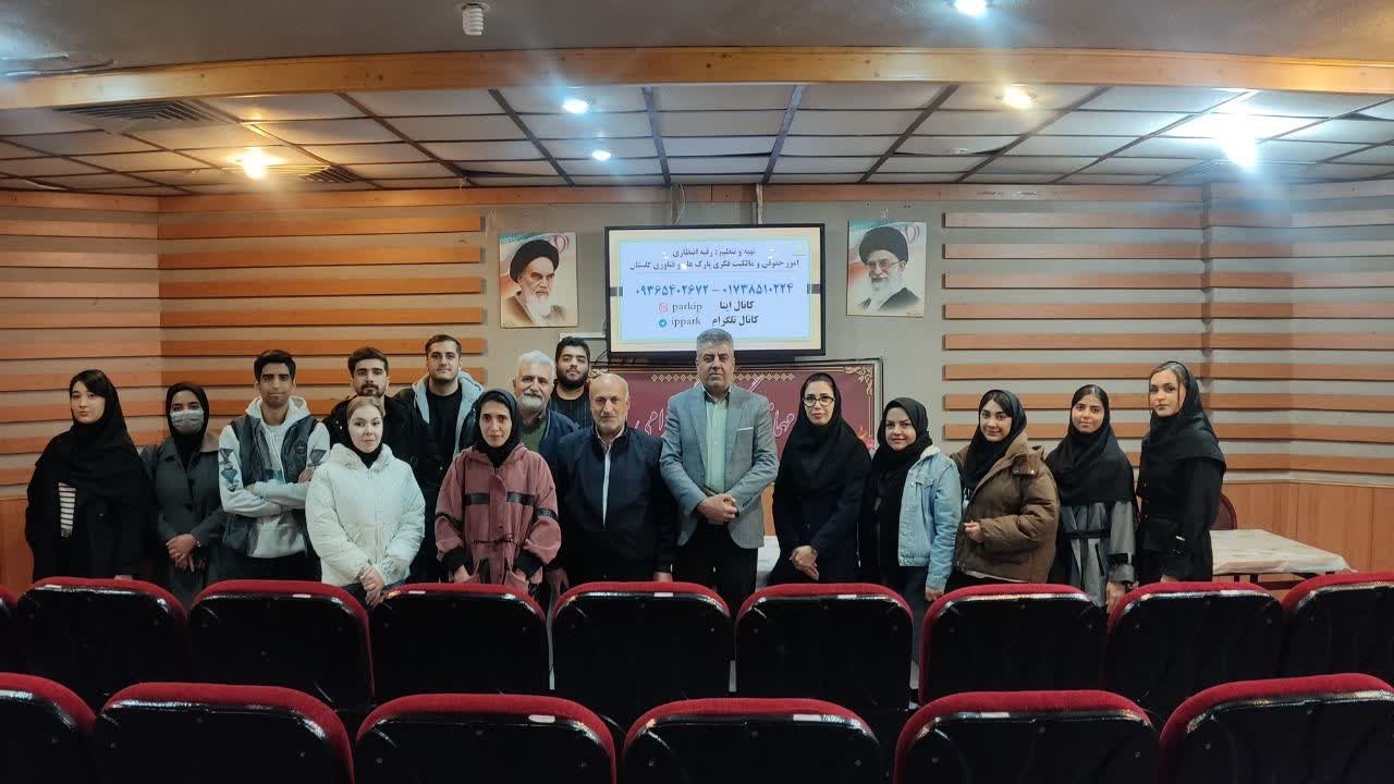کارگاه آموزشی " استراتژی های برندینگ در کسب و کارها " در تاریخ  1404/09/24 در مرکز رشد، کارآفرینی و نوآوری دانشگاه علوم کشاورزی و منابع طبیعی گرگان برگزار گردید