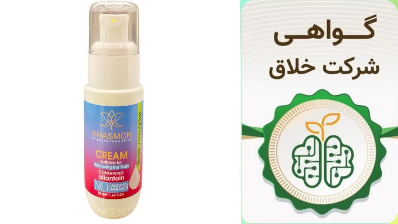 اخذ مجوز صنايع خلاق توسط واحد فناور عضو پارک علم و فناوري گلستان