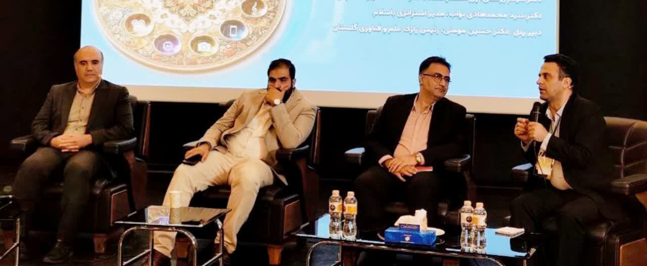 نقشآفرینی پارک علم و فناوری گلستان در دومین رویداد تخصصی صنایع خلاق و فرهنگی کشور