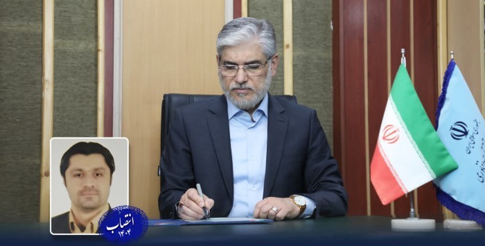 سرپرست پارک علم و فناوری استان گلستان منصوب شد